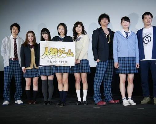 人狼游戏：地狱,地狱版——生死较量，人性与恶魔的较量