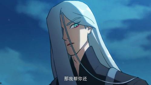 隐世大佬的刺客老婆,一段传奇的邂逅与守护