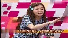 撕开你的假面具,探寻真实自我之旅